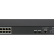 Коммутатор RVi-2NSM16G-2S